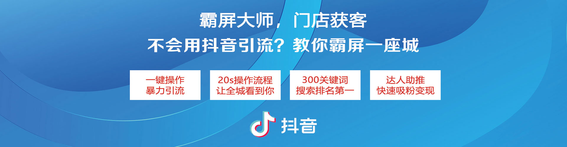 中沙群岛信息流代理